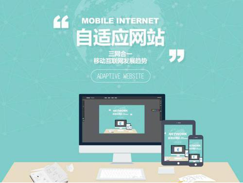 西安盈讯网络,西安网站建设,网站制作,网站开发,专业做网站